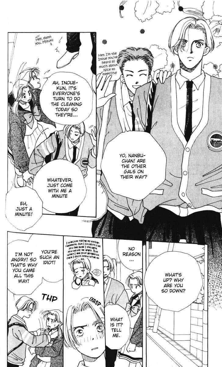 Atashi ni Tsuiterasshai Chapter 1 page 28 - Chapter 1