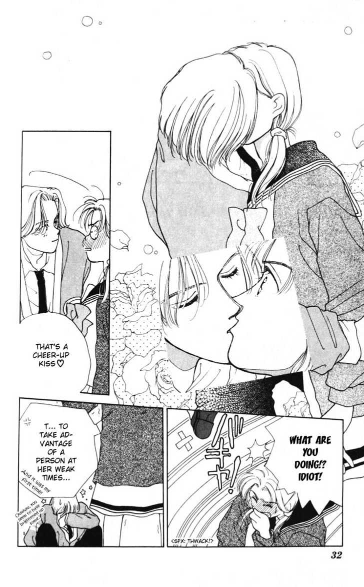 Atashi ni Tsuiterasshai Chapter 1 page 30 - Chapter 1