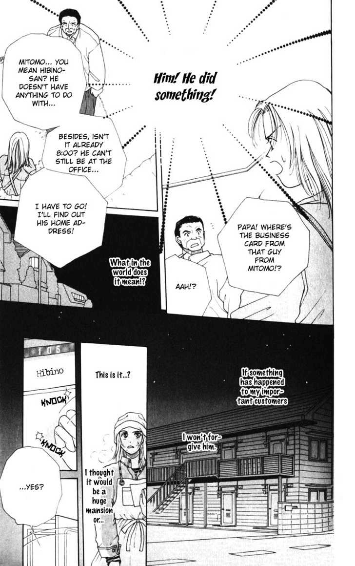 Atashi ni Tsuiterasshai Chapter 1 page 37 - Chapter 1