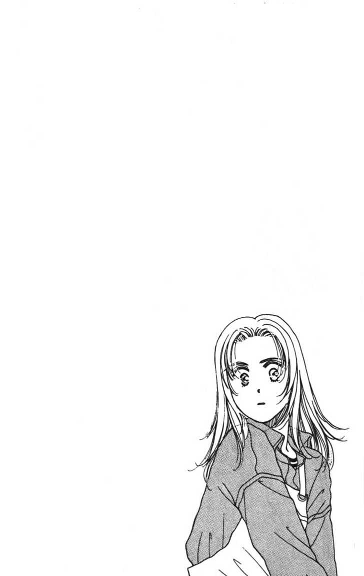 Atashi ni Tsuiterasshai Chapter 1 page 4 - Chapter 1