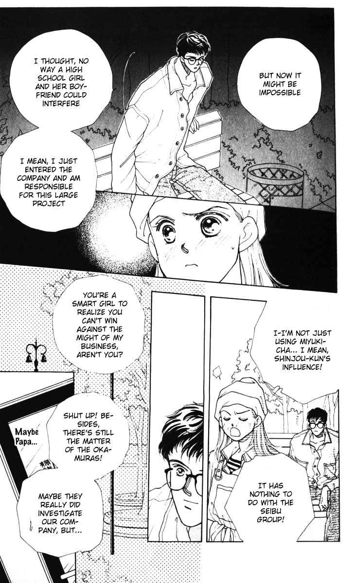 Atashi ni Tsuiterasshai Chapter 1 page 41 - Chapter 1