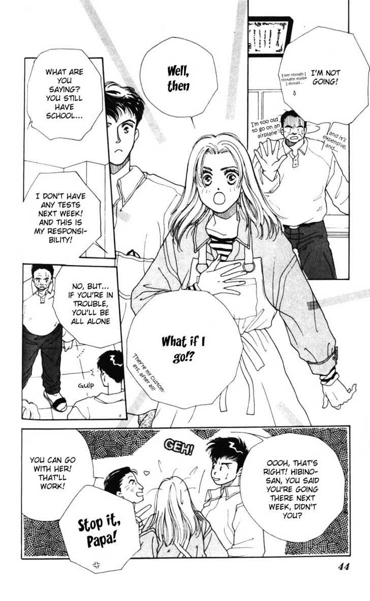 Atashi ni Tsuiterasshai Chapter 1 page 42 - Chapter 1