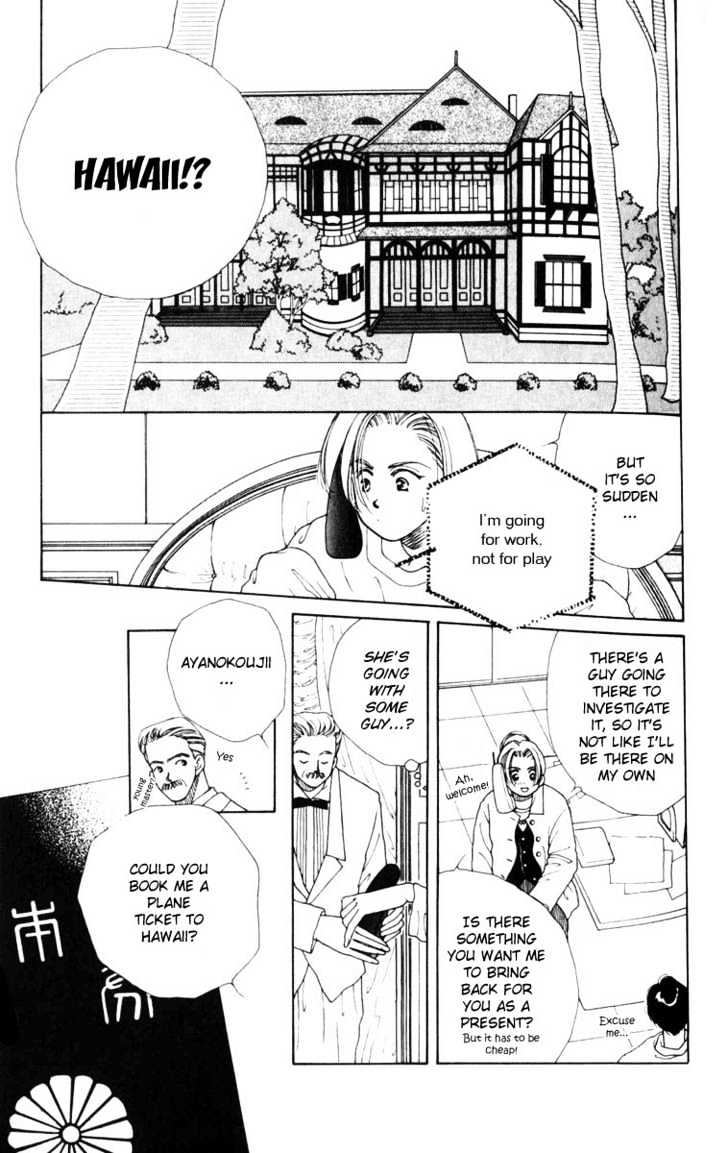 Atashi ni Tsuiterasshai Chapter 1 page 43 - Chapter 1