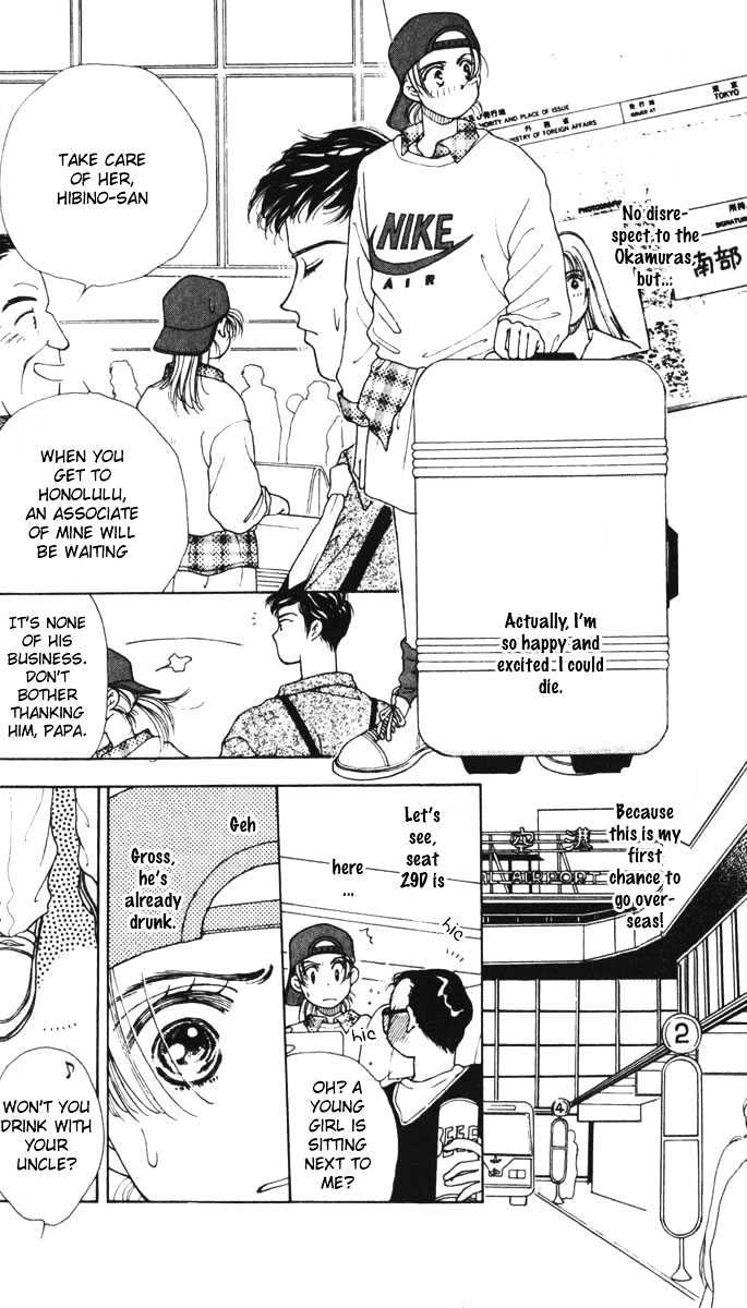 Atashi ni Tsuiterasshai Chapter 1 page 44 - Chapter 1