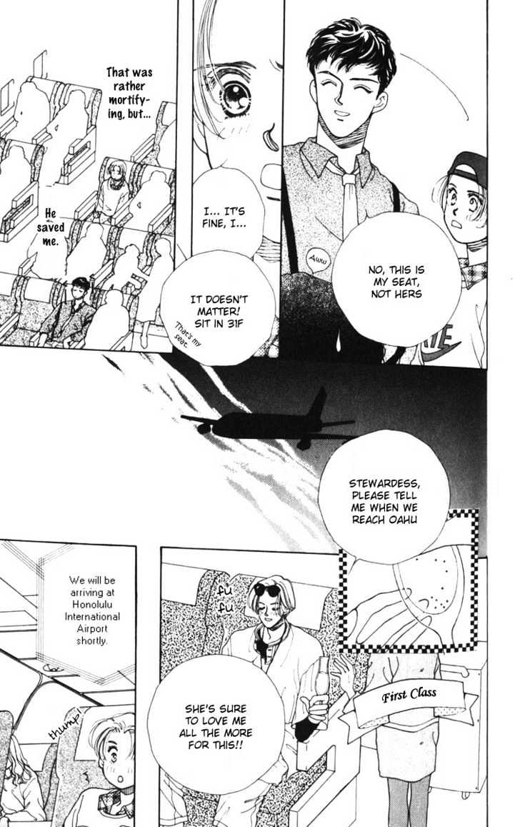 Atashi ni Tsuiterasshai Chapter 1 page 45 - Chapter 1