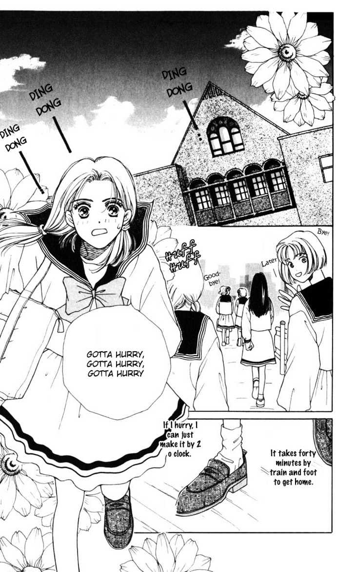 Atashi ni Tsuiterasshai Chapter 1 page 5 - Chapter 1