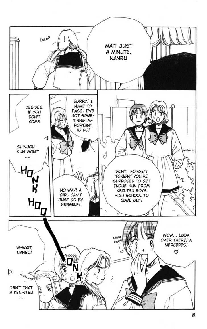 Atashi ni Tsuiterasshai Chapter 1 page 6 - Chapter 1
