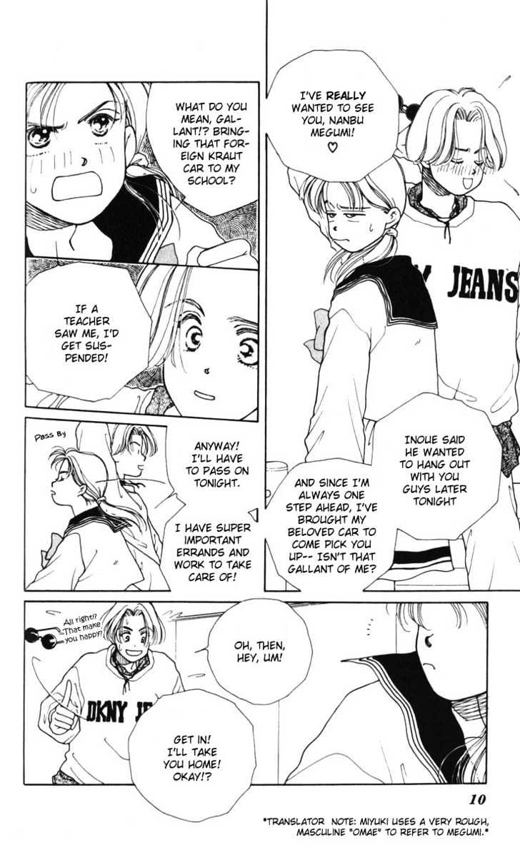Atashi ni Tsuiterasshai Chapter 1 page 8 - Chapter 1