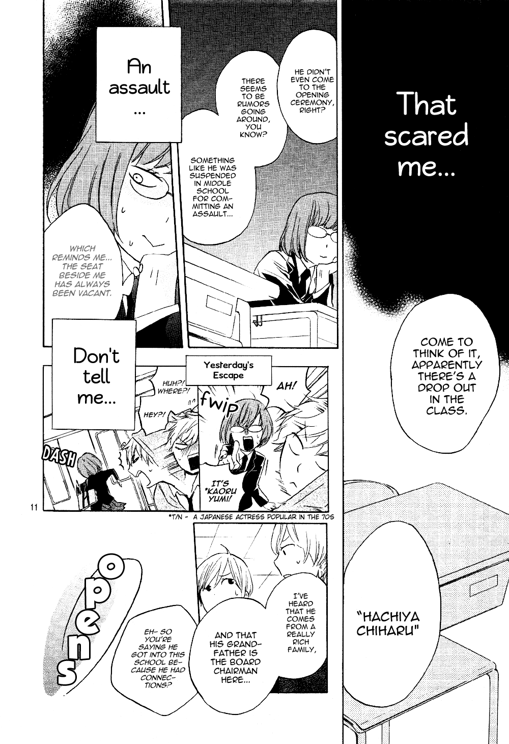 Atashi no Banbi Chapter 1 page 11 - Chapter 1