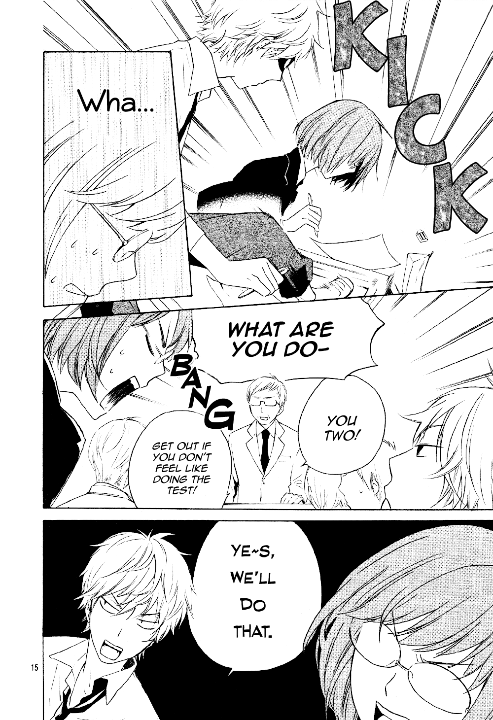Atashi no Banbi Chapter 1 page 15 - Chapter 1