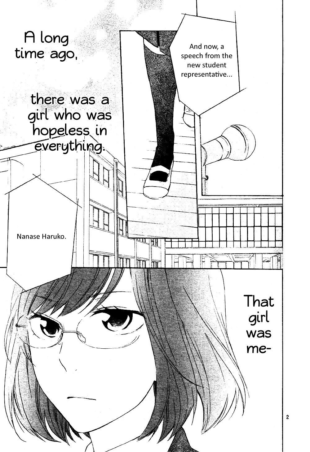 Atashi no Banbi Chapter 1 page 2 - Chapter 1