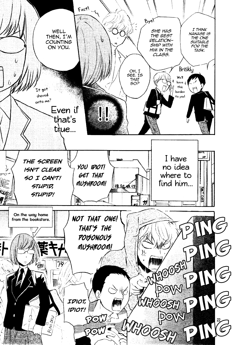 Atashi no Banbi Chapter 1 page 22 - Chapter 1