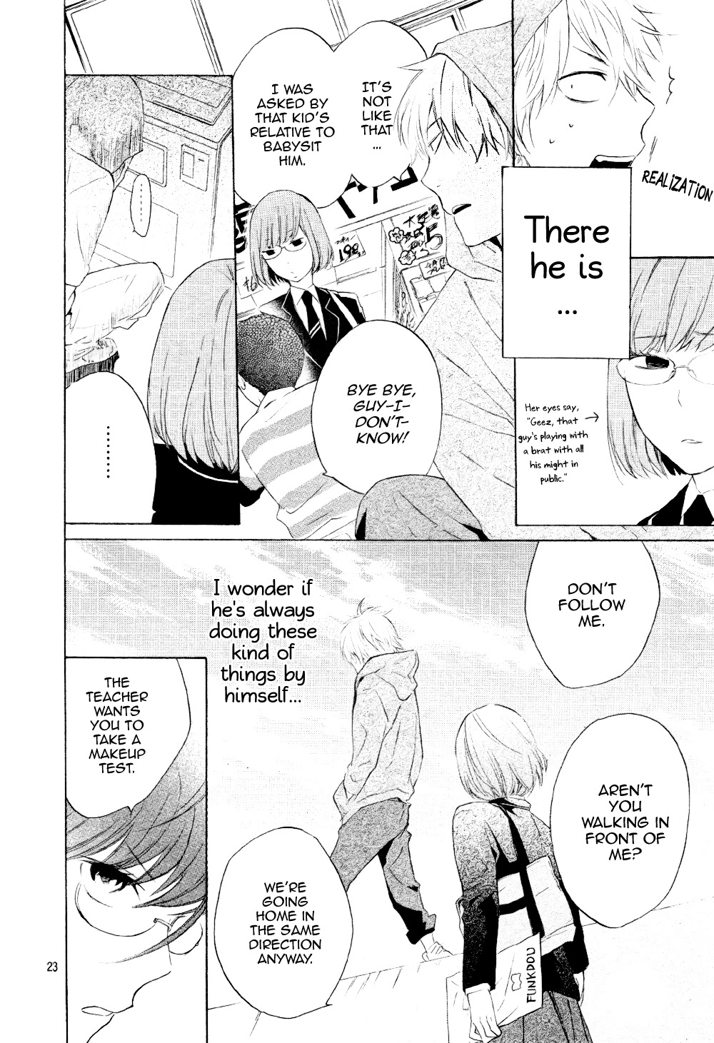 Atashi no Banbi Chapter 1 page 23 - Chapter 1