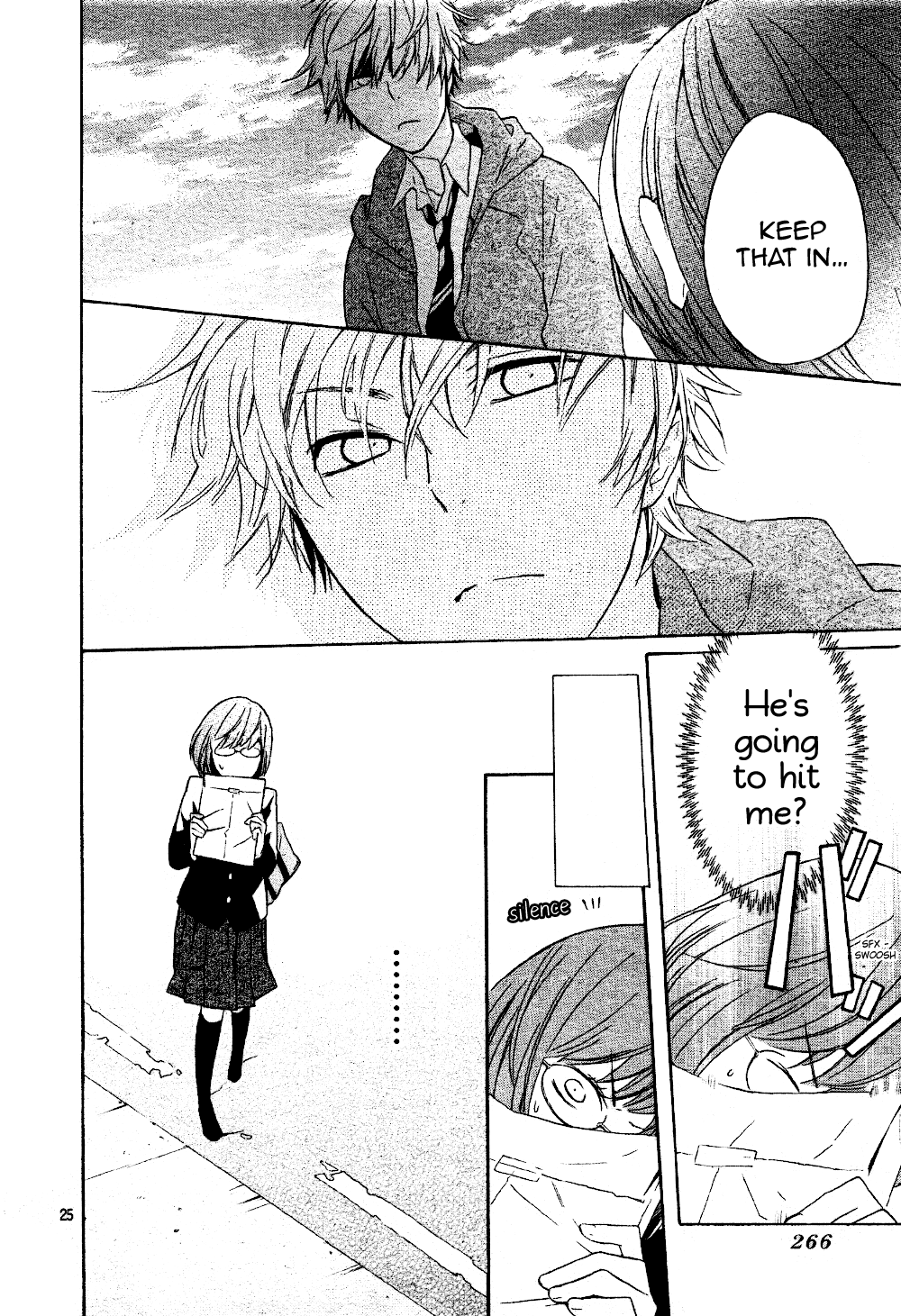 Atashi no Banbi Chapter 1 page 25 - Chapter 1