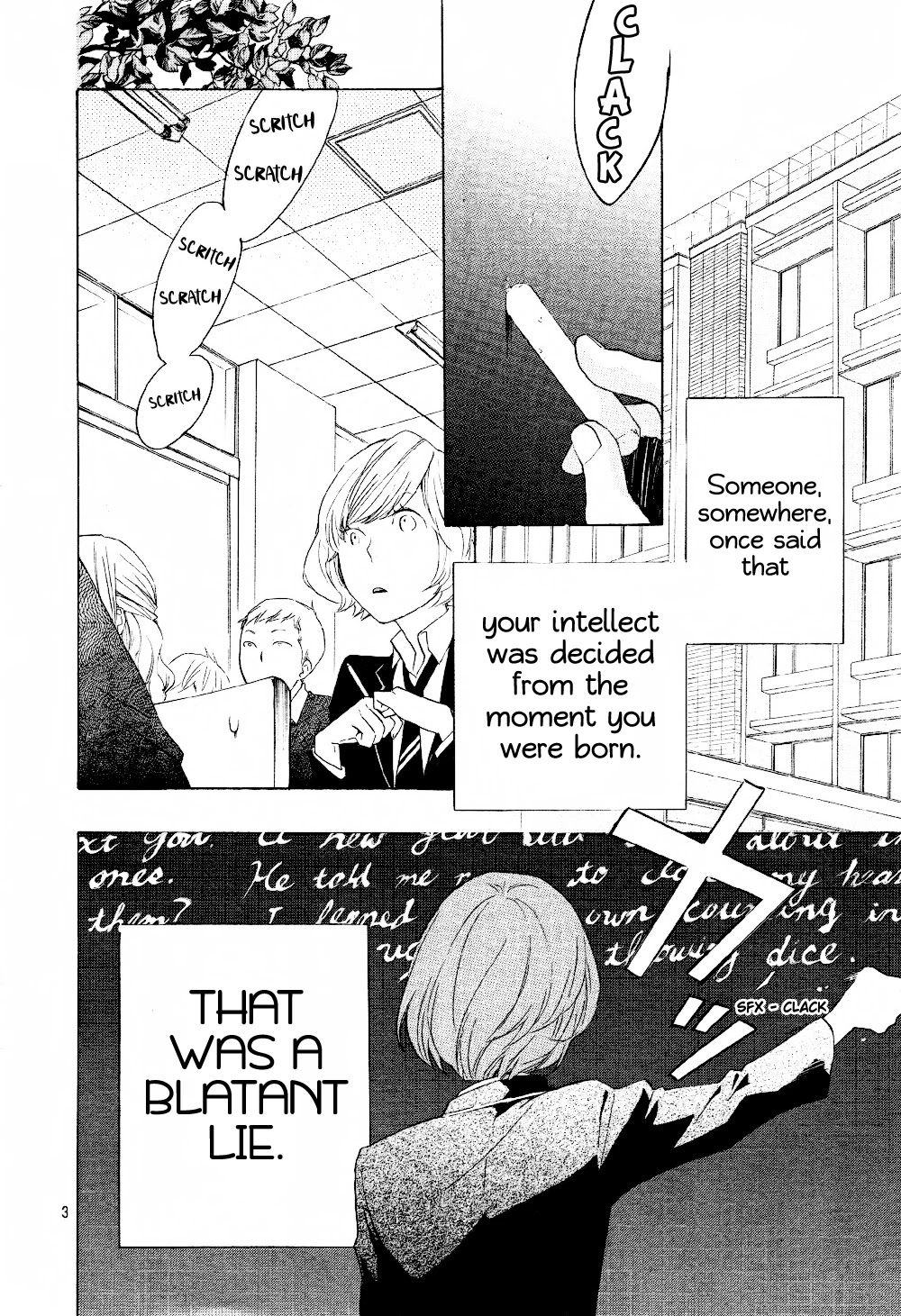Atashi no Banbi Chapter 1 page 3 - Chapter 1