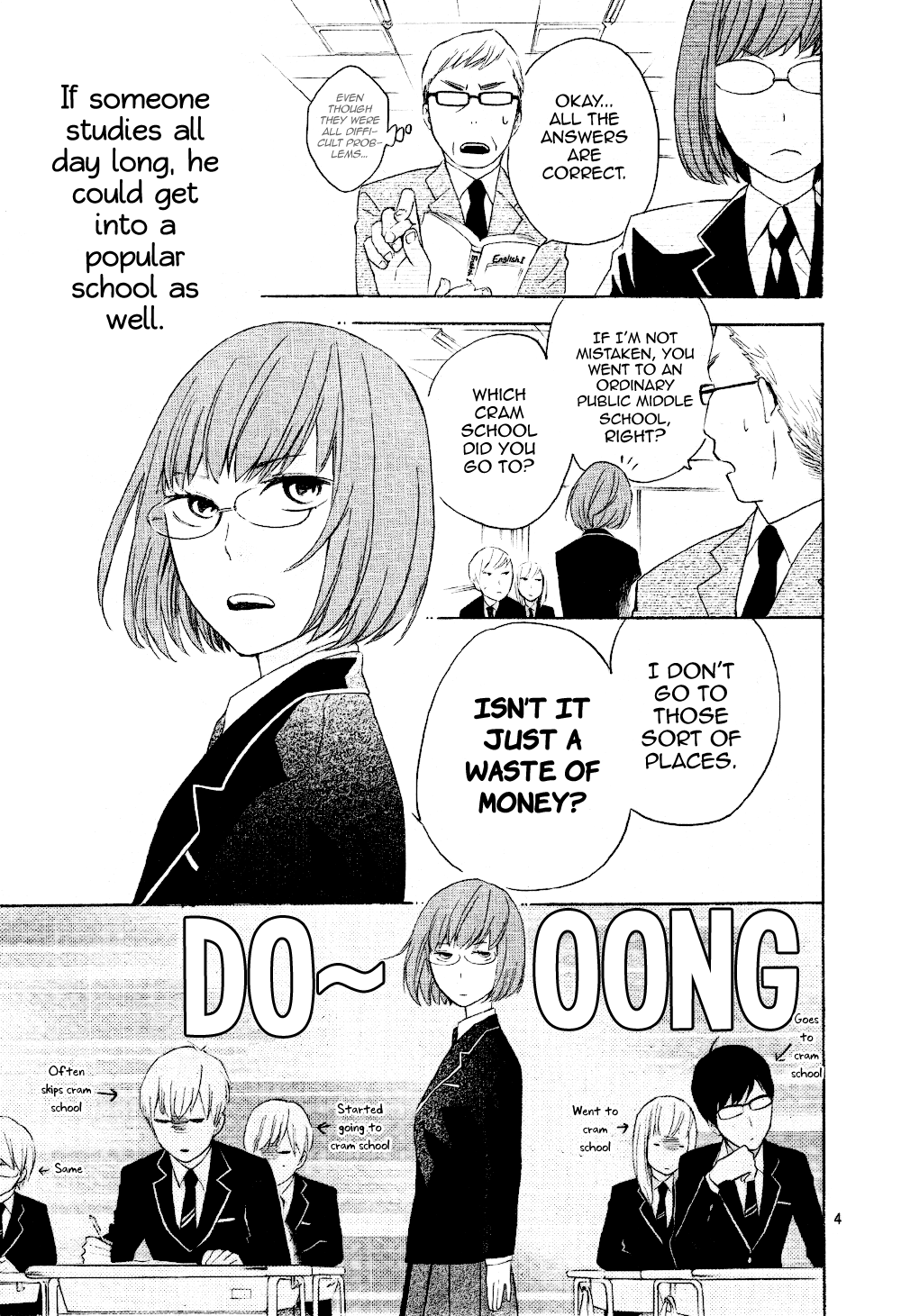 Atashi no Banbi Chapter 1 page 4 - Chapter 1