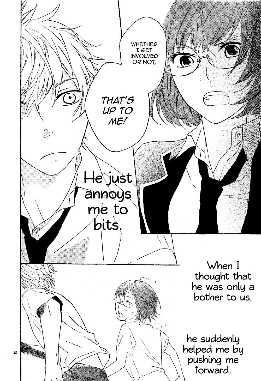 Atashi no Banbi Chapter 1 page 41 - Chapter 1