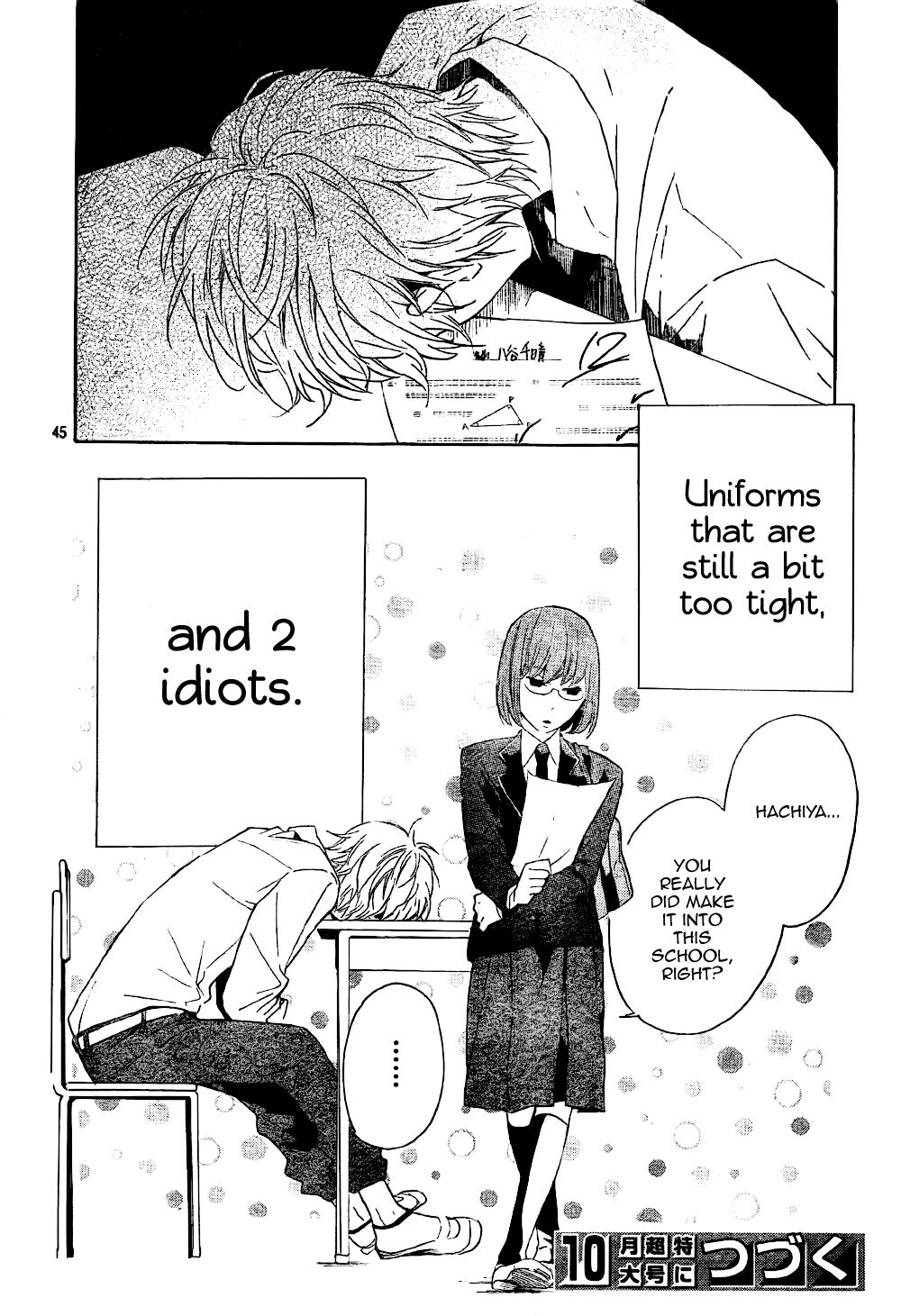 Atashi no Banbi Chapter 1 page 45 - Chapter 1