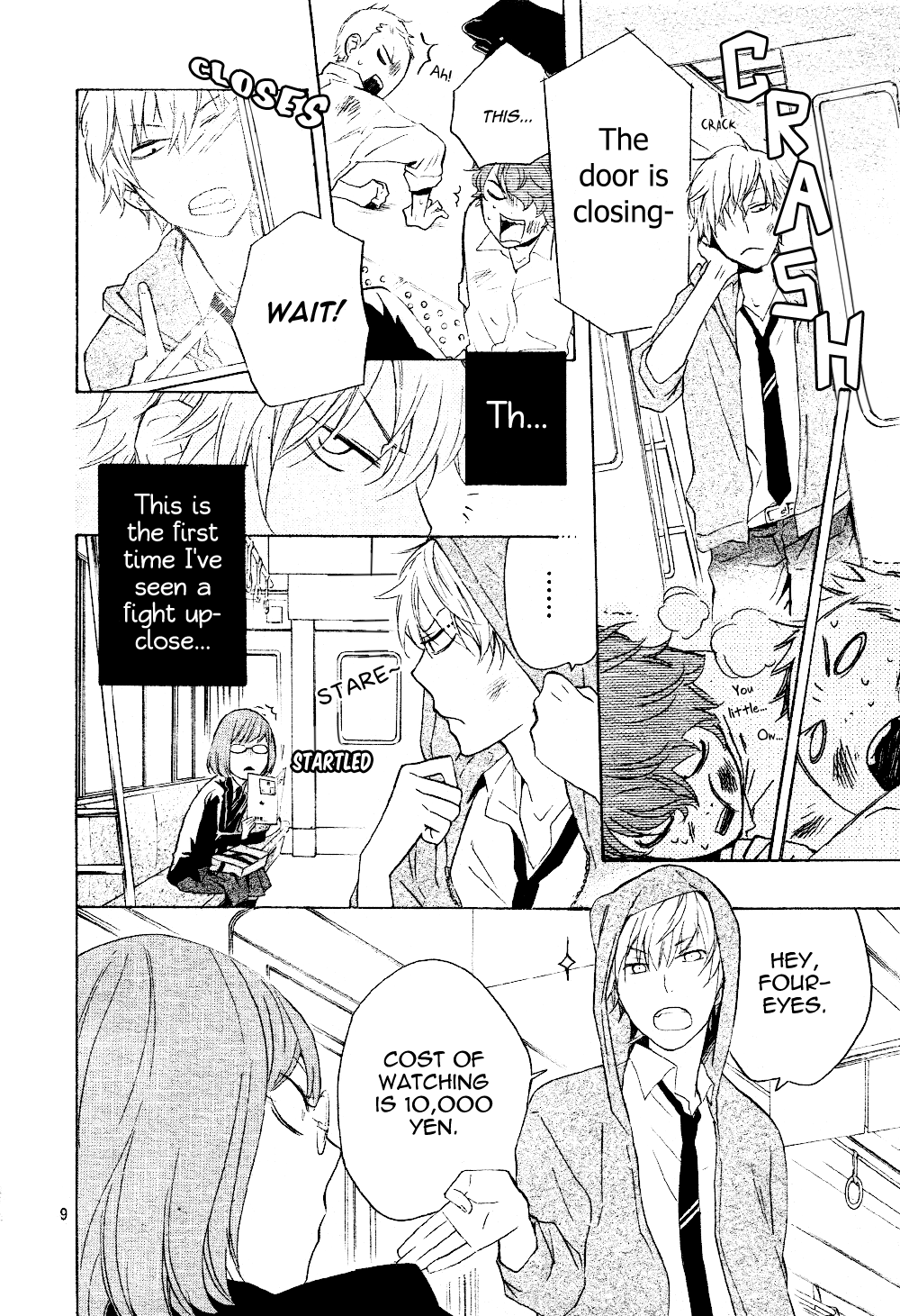 Atashi no Banbi Chapter 1 page 9 - Chapter 1