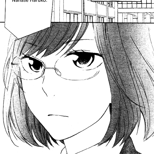 Atashi no Banbi Chapter 1 cover