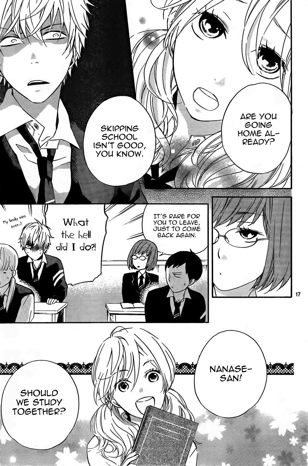 Atashi no Banbi Chapter 2 page 17 - Chapter 2