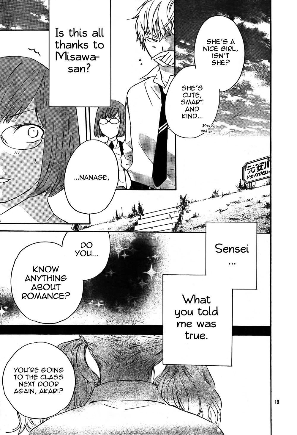 Atashi no Banbi Chapter 2 page 19 - Chapter 2