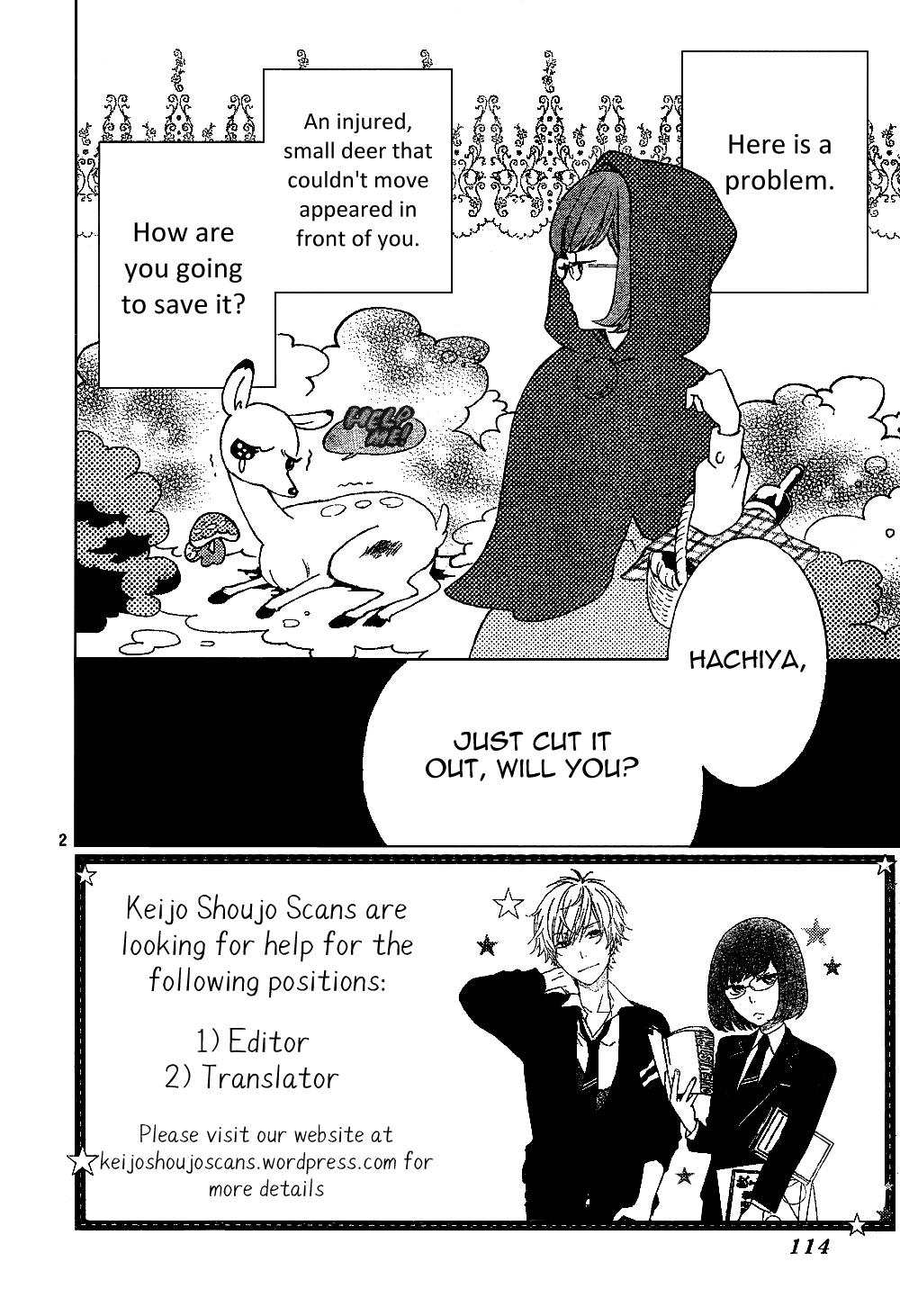 Atashi no Banbi Chapter 2 page 2 - Chapter 2