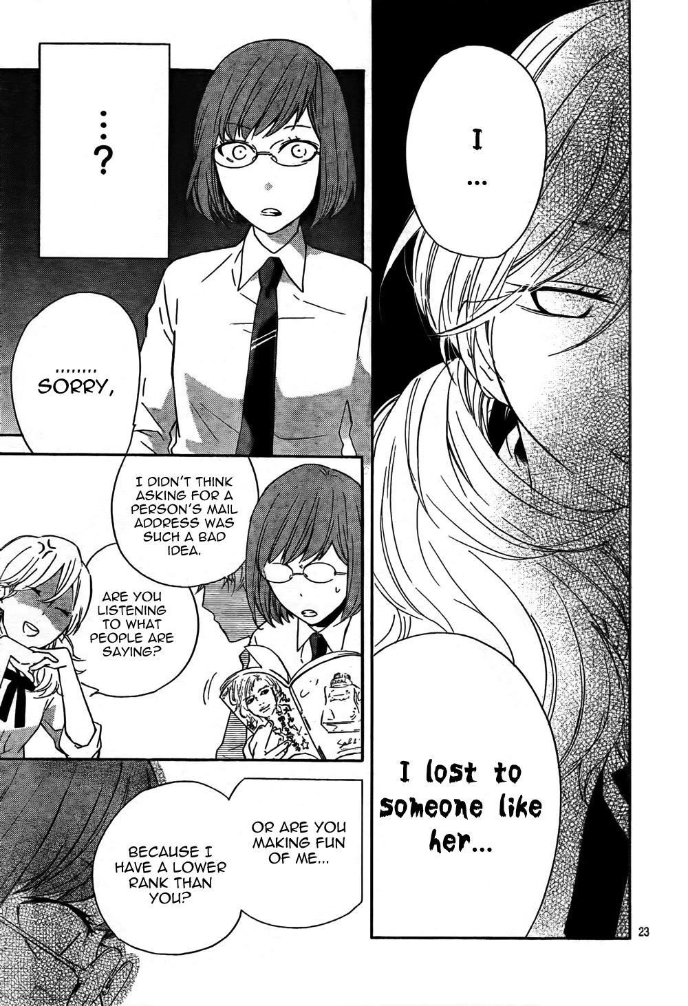 Atashi no Banbi Chapter 2 page 23 - Chapter 2