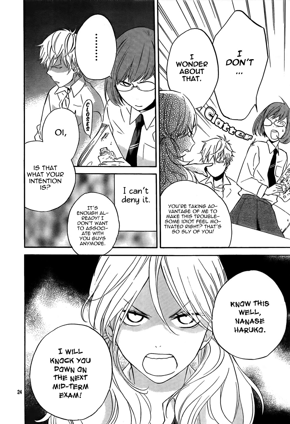 Atashi no Banbi Chapter 2 page 24 - Chapter 2