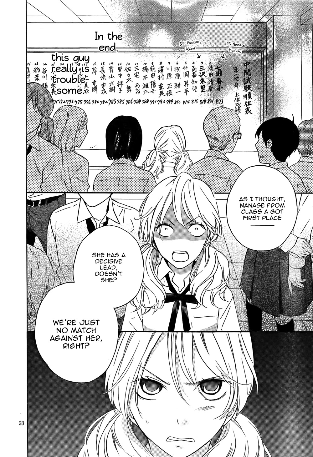Atashi no Banbi Chapter 2 page 28 - Chapter 2