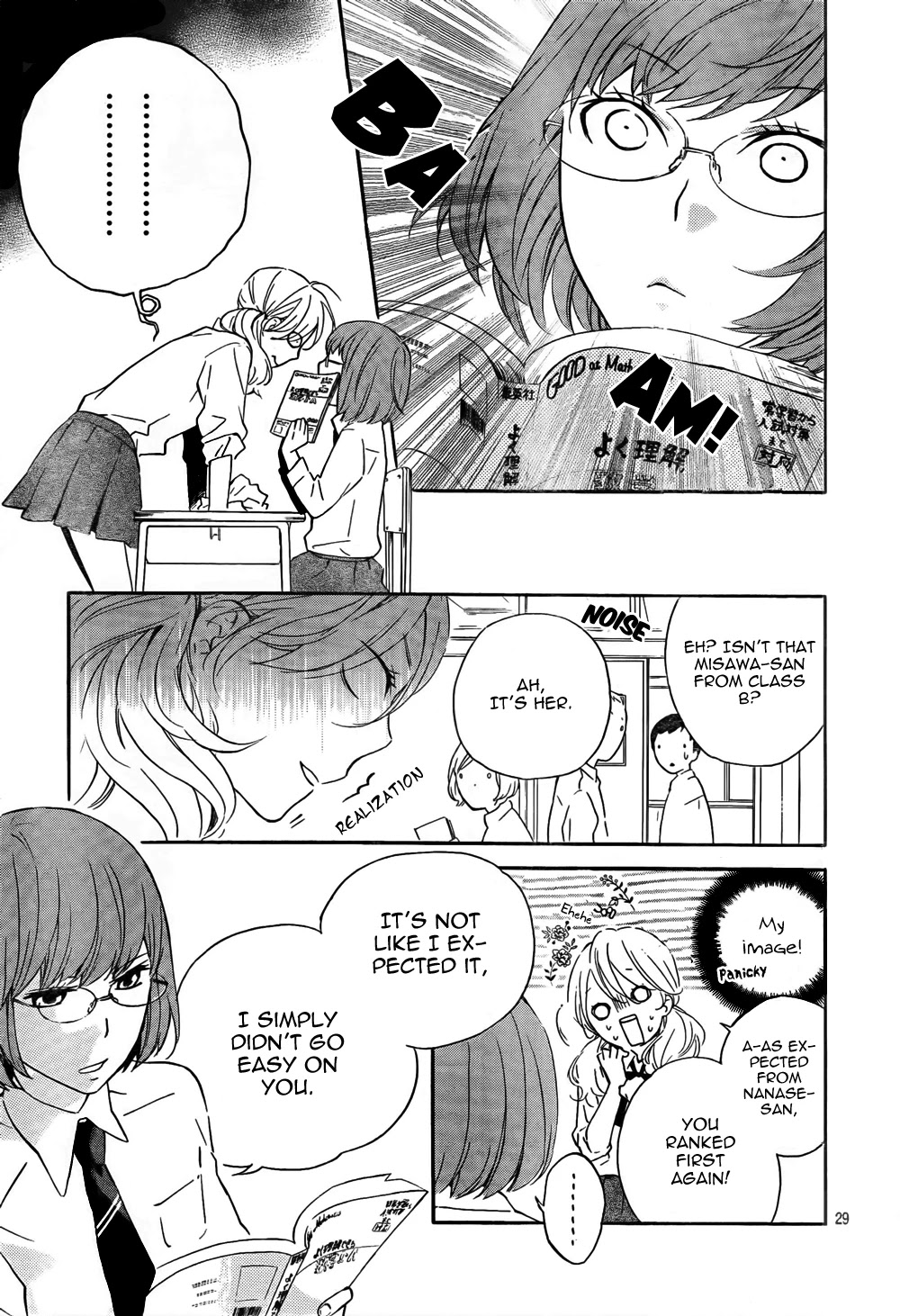 Atashi no Banbi Chapter 2 page 29 - Chapter 2