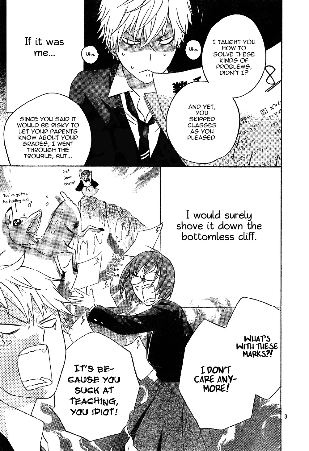 Atashi no Banbi Chapter 2 page 3 - Chapter 2