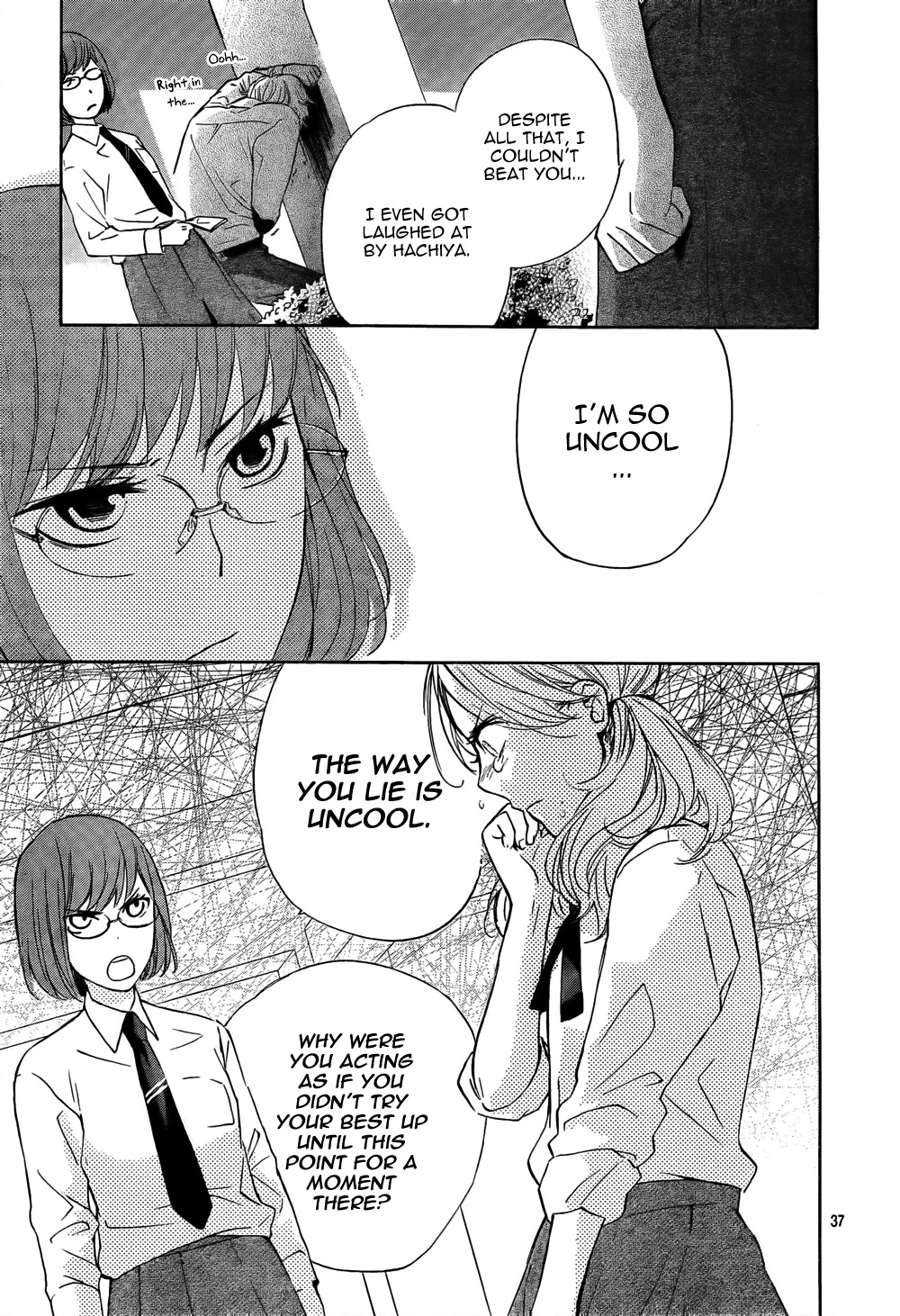 Atashi no Banbi Chapter 2 page 37 - Chapter 2