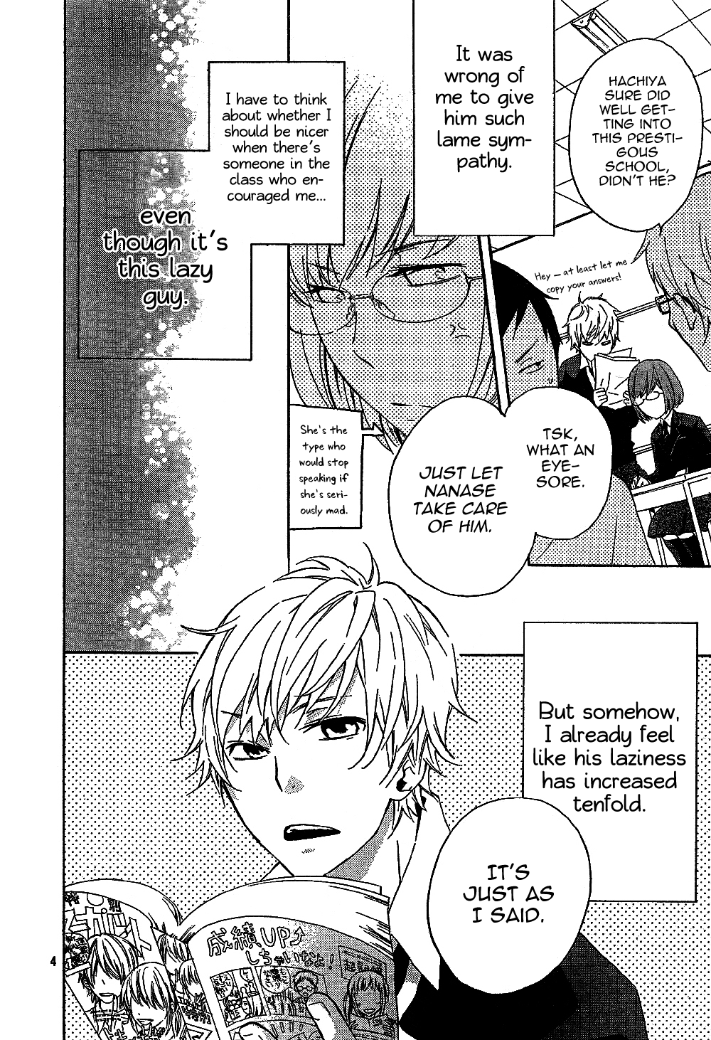Atashi no Banbi Chapter 2 page 4 - Chapter 2