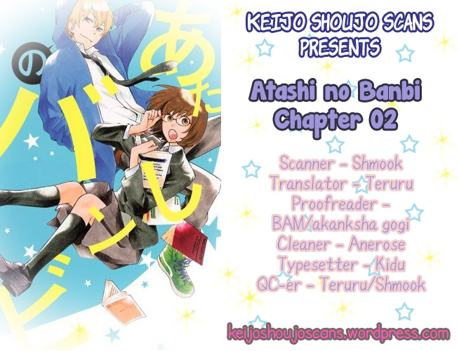 Atashi no Banbi Chapter 2 page 43 - Chapter 2