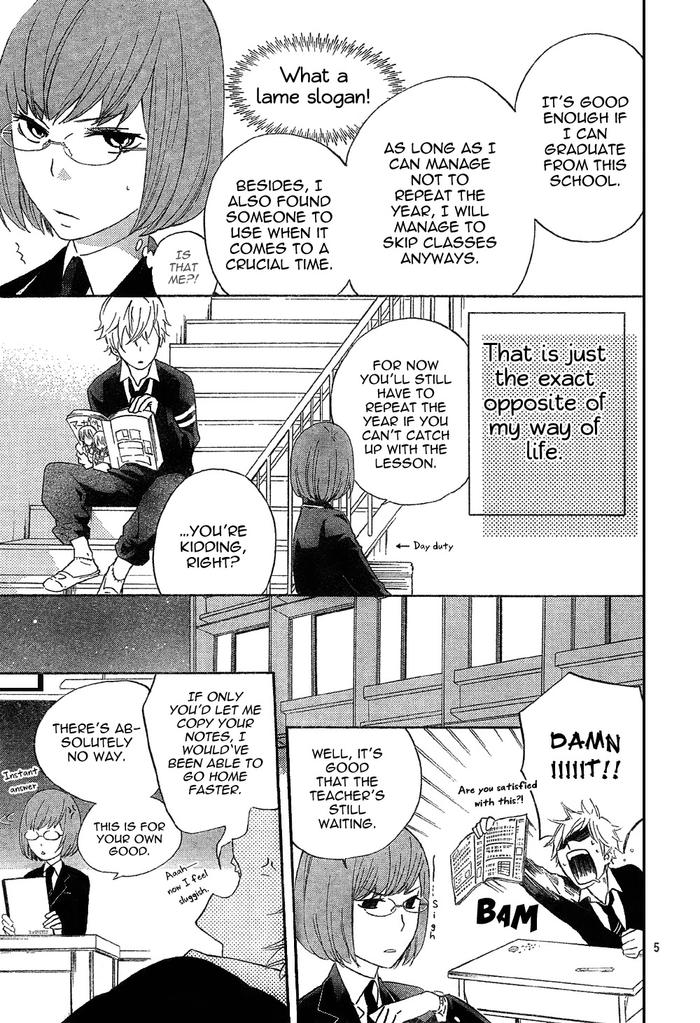 Atashi no Banbi Chapter 2 page 5 - Chapter 2