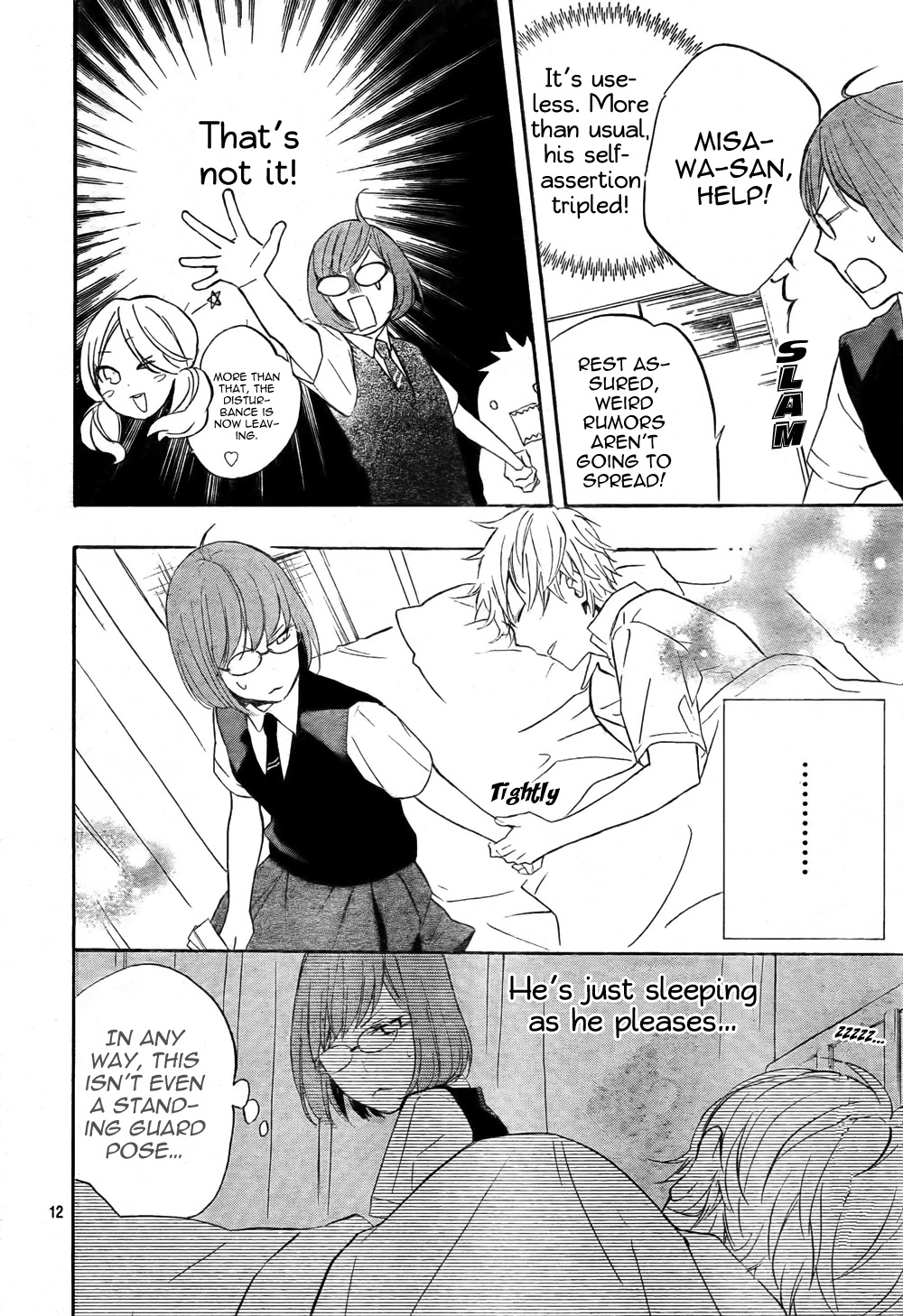Atashi no Banbi Chapter 3 page 12 - Chapter 3