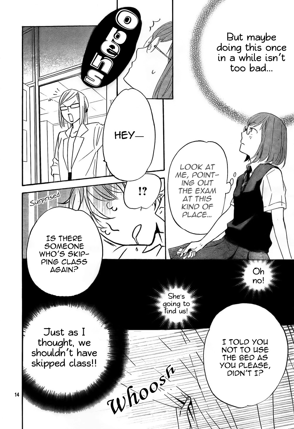 Atashi no Banbi Chapter 3 page 14 - Chapter 3
