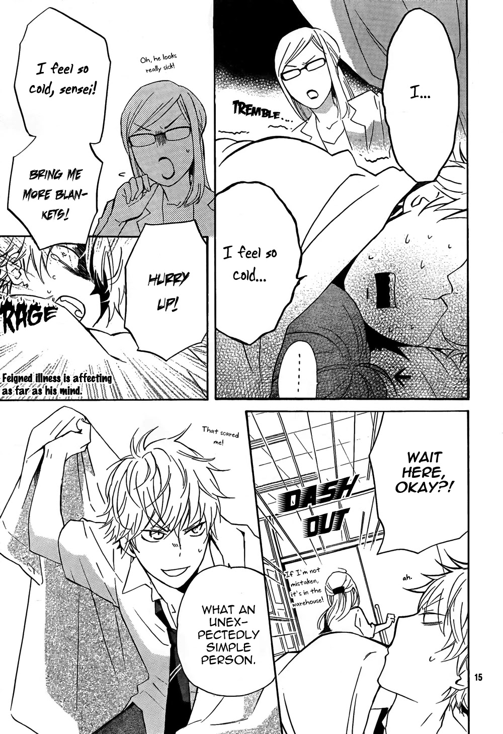 Atashi no Banbi Chapter 3 page 15 - Chapter 3