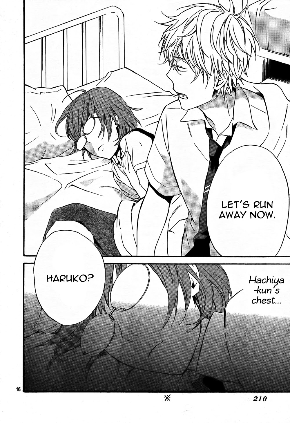 Atashi no Banbi Chapter 3 page 16 - Chapter 3