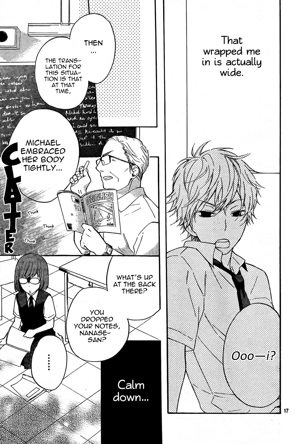 Atashi no Banbi Chapter 3 page 17 - Chapter 3