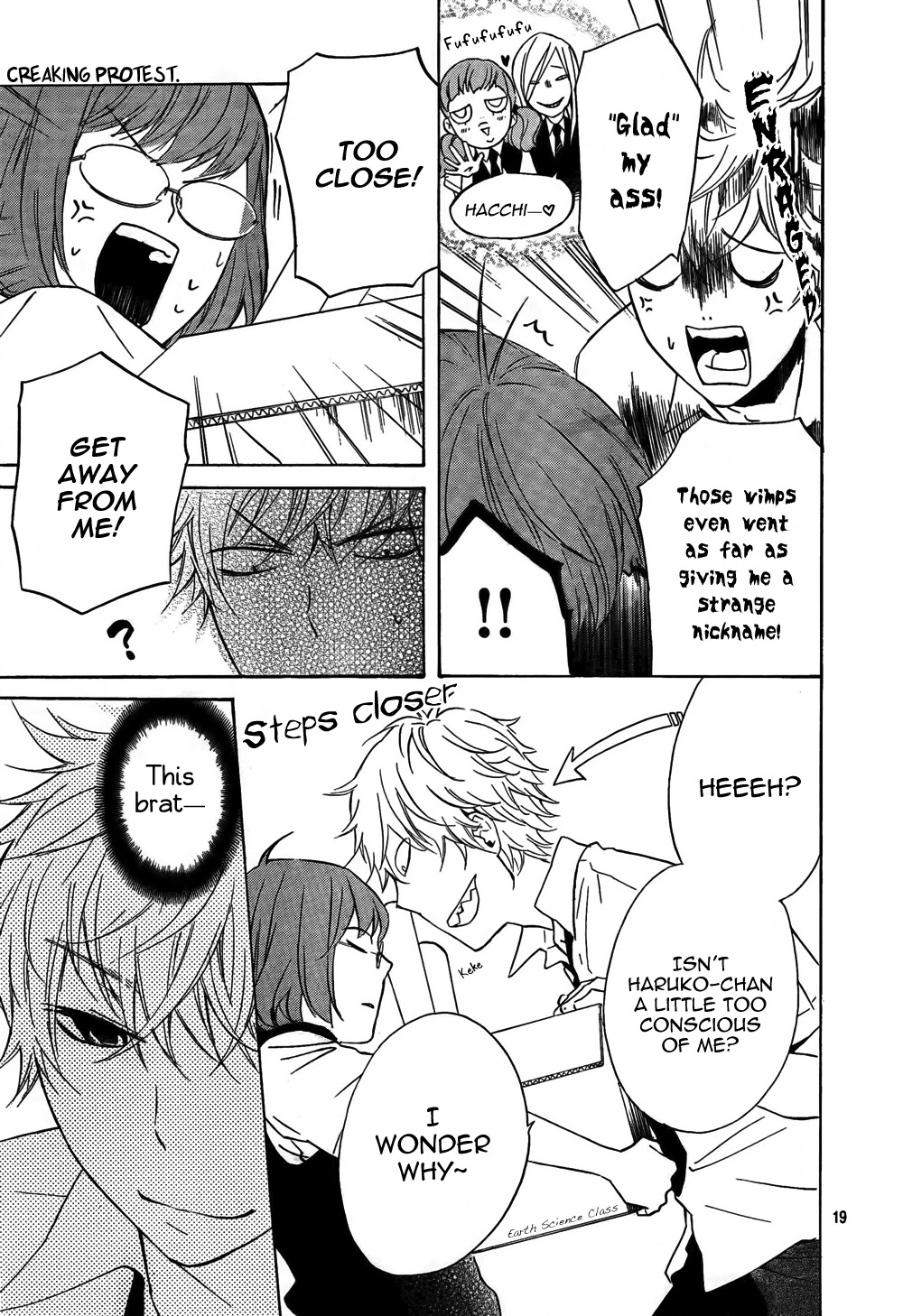 Atashi no Banbi Chapter 3 page 19 - Chapter 3