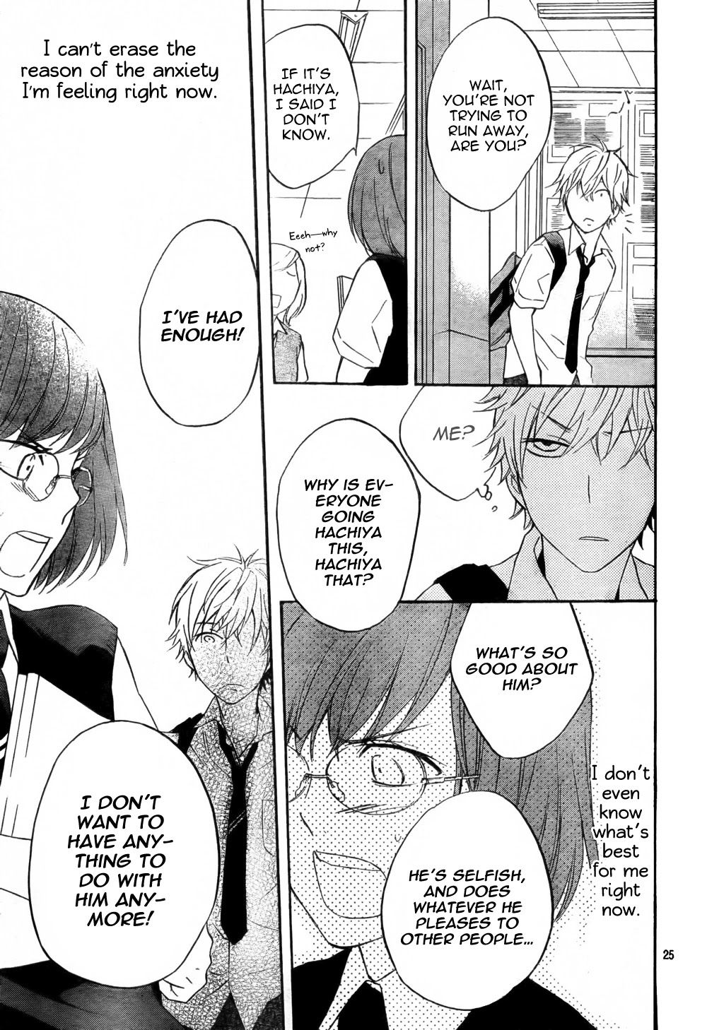 Atashi no Banbi Chapter 3 page 25 - Chapter 3