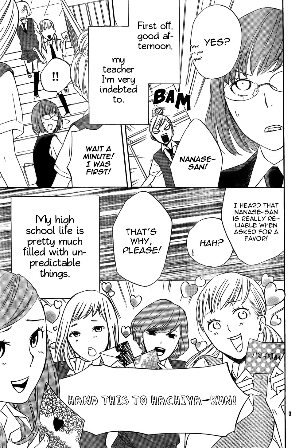 Atashi no Banbi Chapter 3 page 3 - Chapter 3
