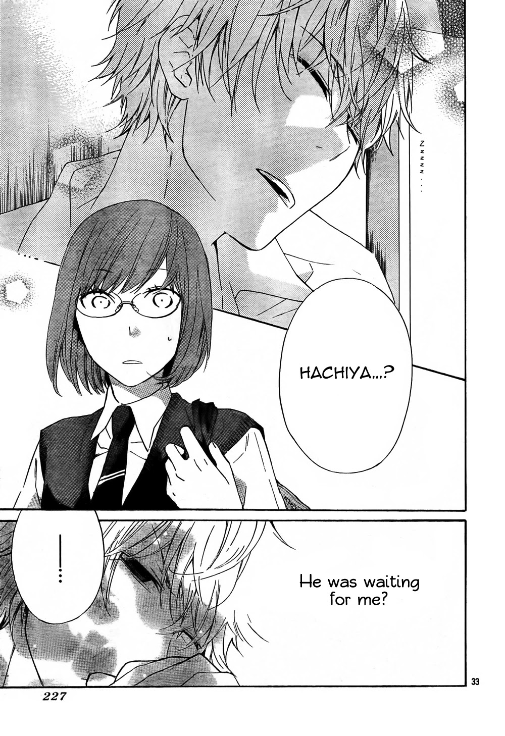 Atashi no Banbi Chapter 3 page 33 - Chapter 3