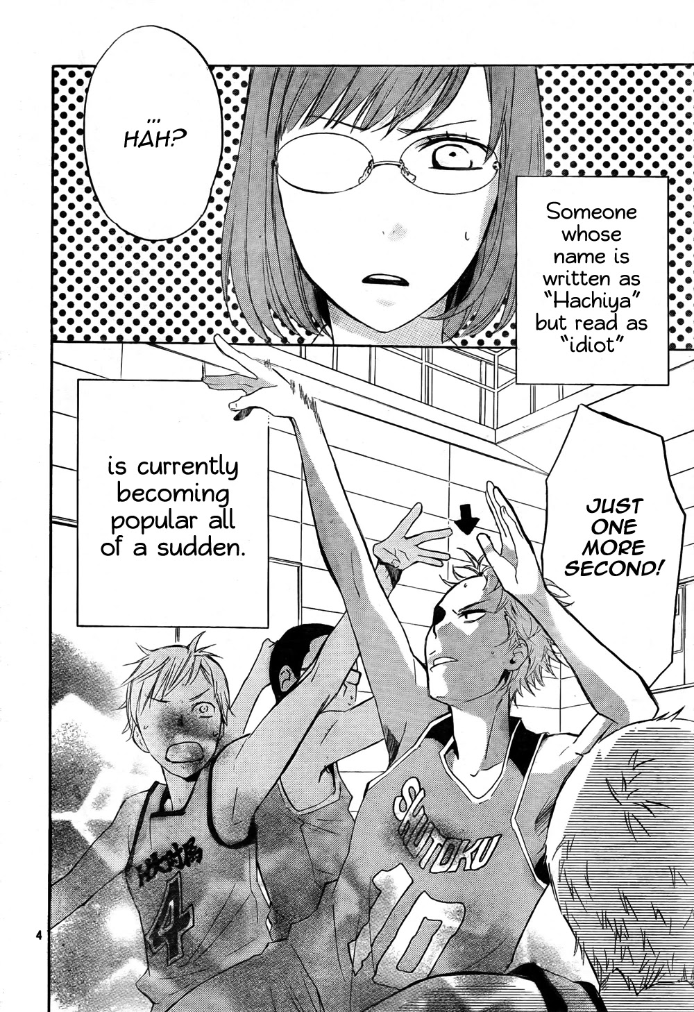 Atashi no Banbi Chapter 3 page 4 - Chapter 3