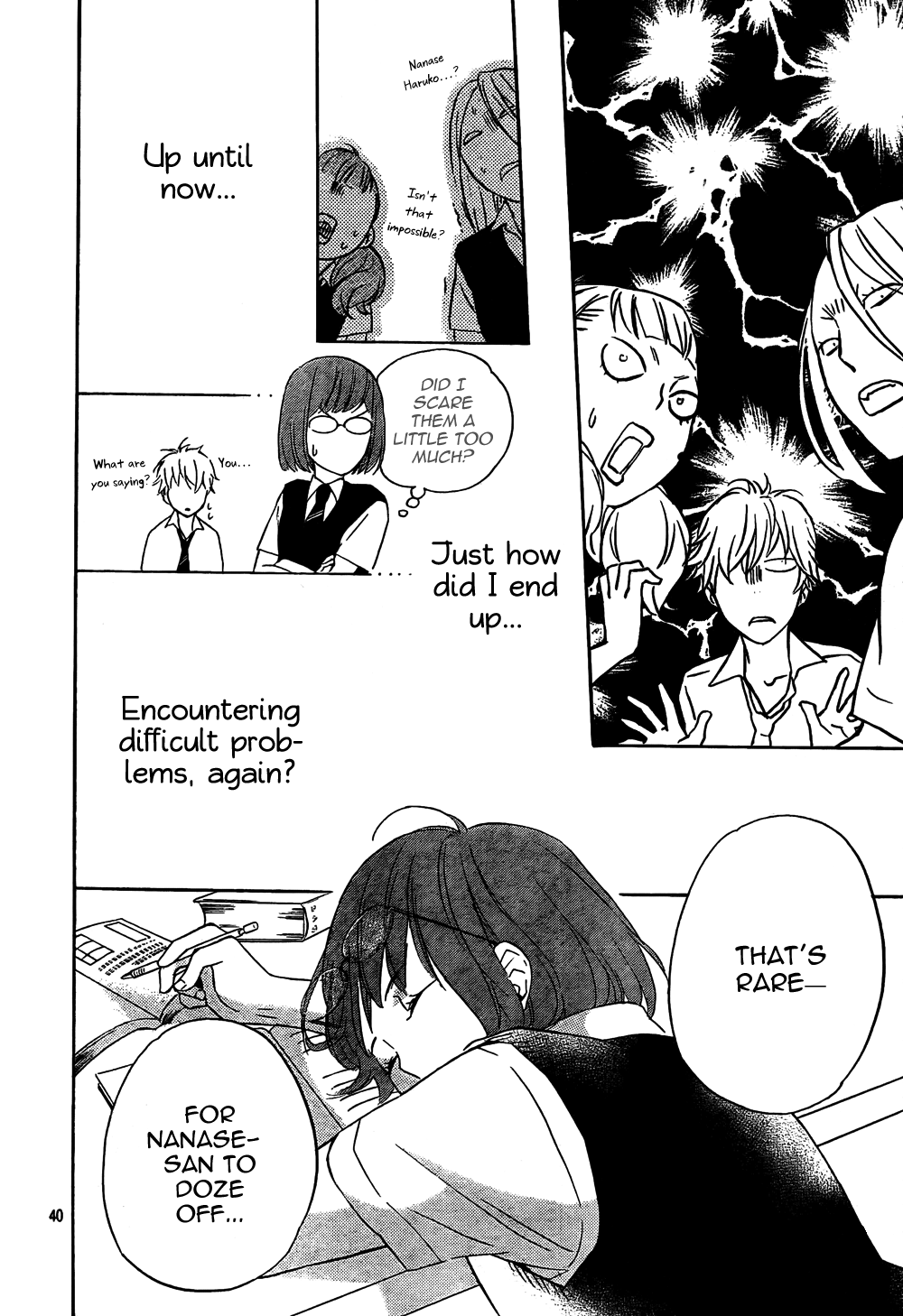 Atashi no Banbi Chapter 3 page 40 - Chapter 3