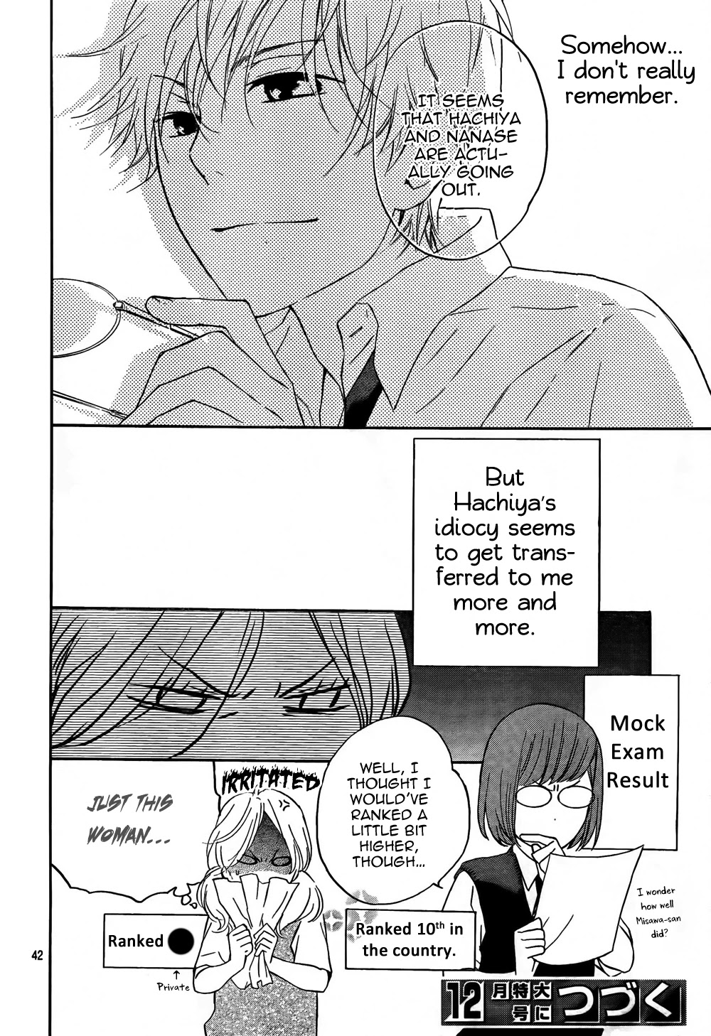 Atashi no Banbi Chapter 3 page 42 - Chapter 3