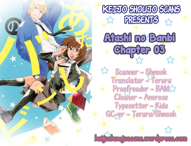Atashi no Banbi Chapter 3 page 43 - Chapter 3