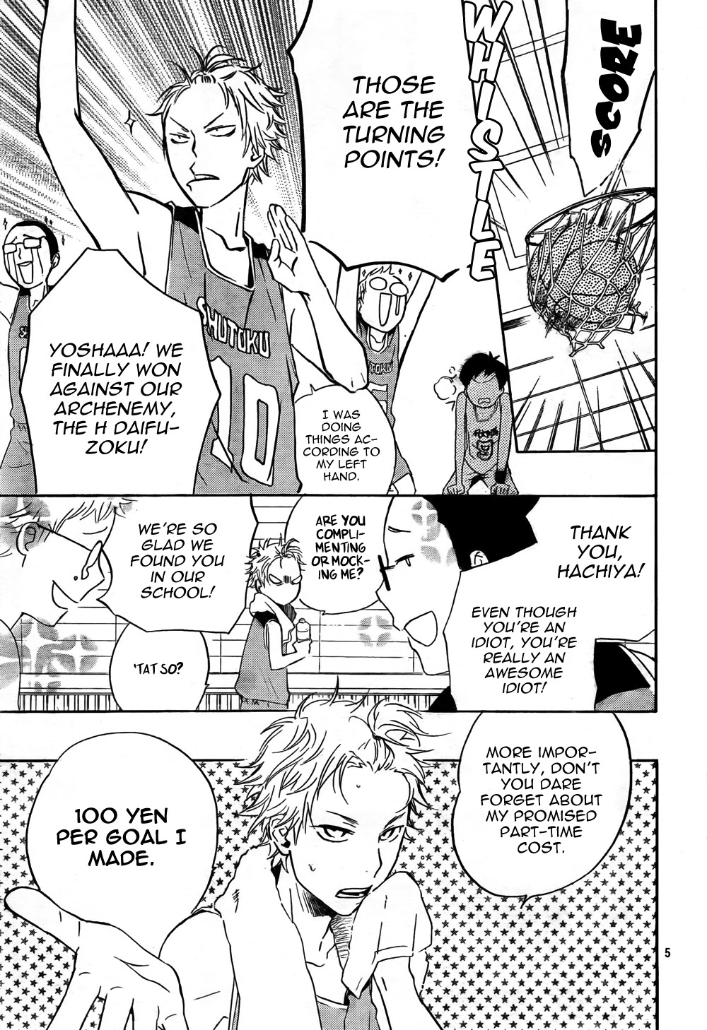 Atashi no Banbi Chapter 3 page 5 - Chapter 3
